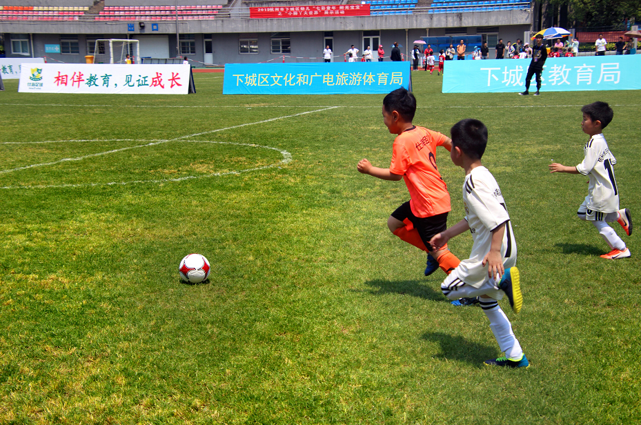 从1-0到2-1！FIFA第24轰然倒下，梅西未出战，创3大纪录+11年神迹-今日头条